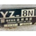 ขายเครื่องปาด YAMASAKI YZ-8N เครื่องนำเข้า ออโต 3 แกน ราคา 190,000 บาท